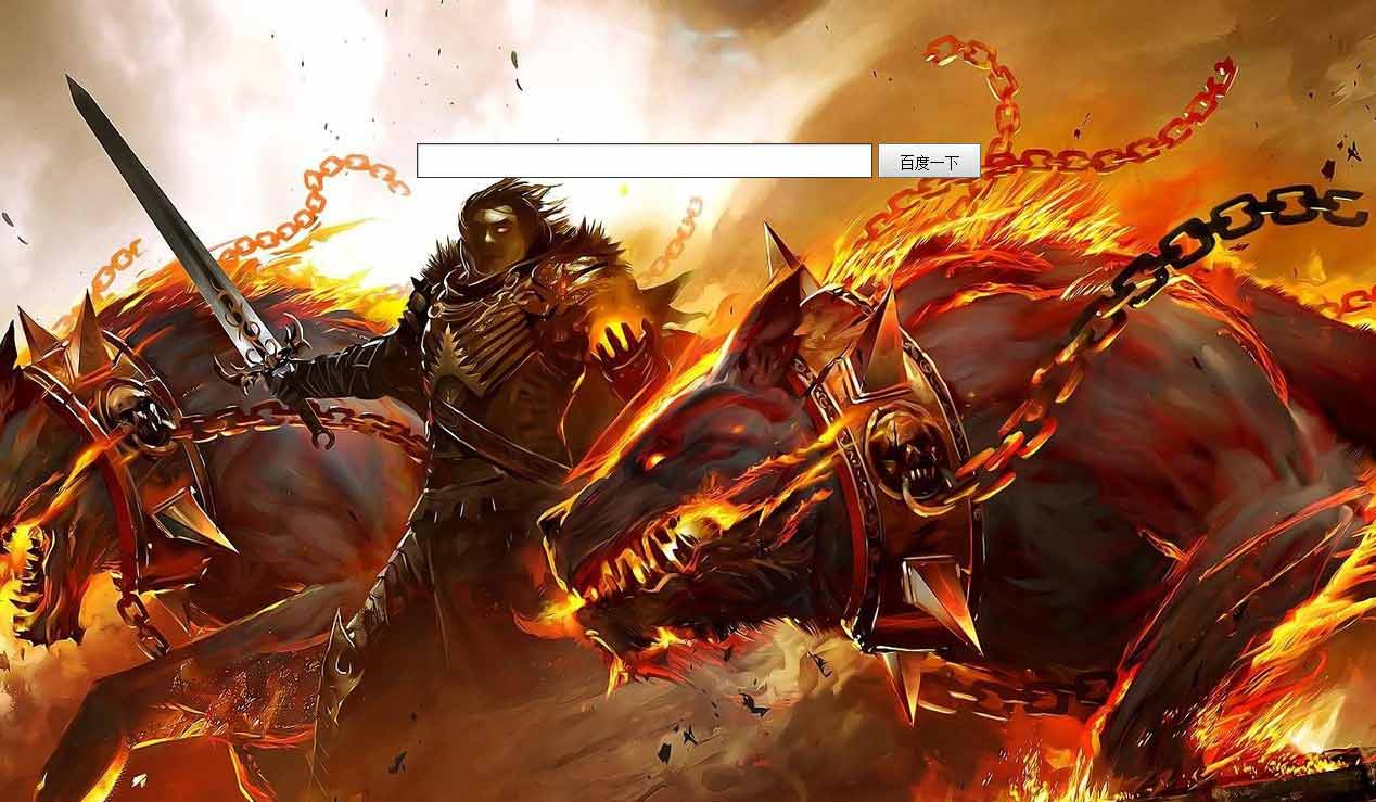 百度-极简全背景大图 (漫天繁心)