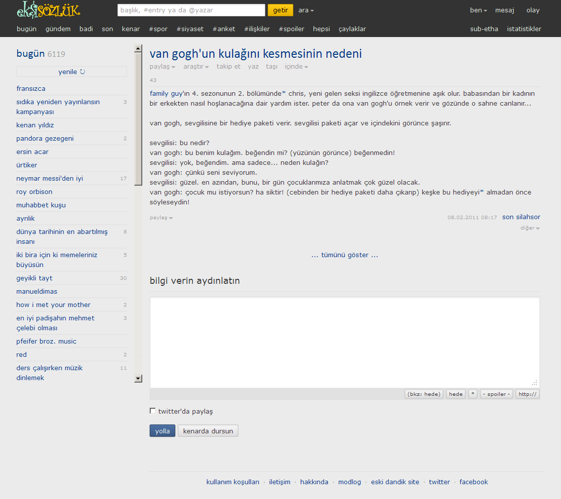 Eksi Sozluk Beta Minimalist Theme 2 - Light Gray
