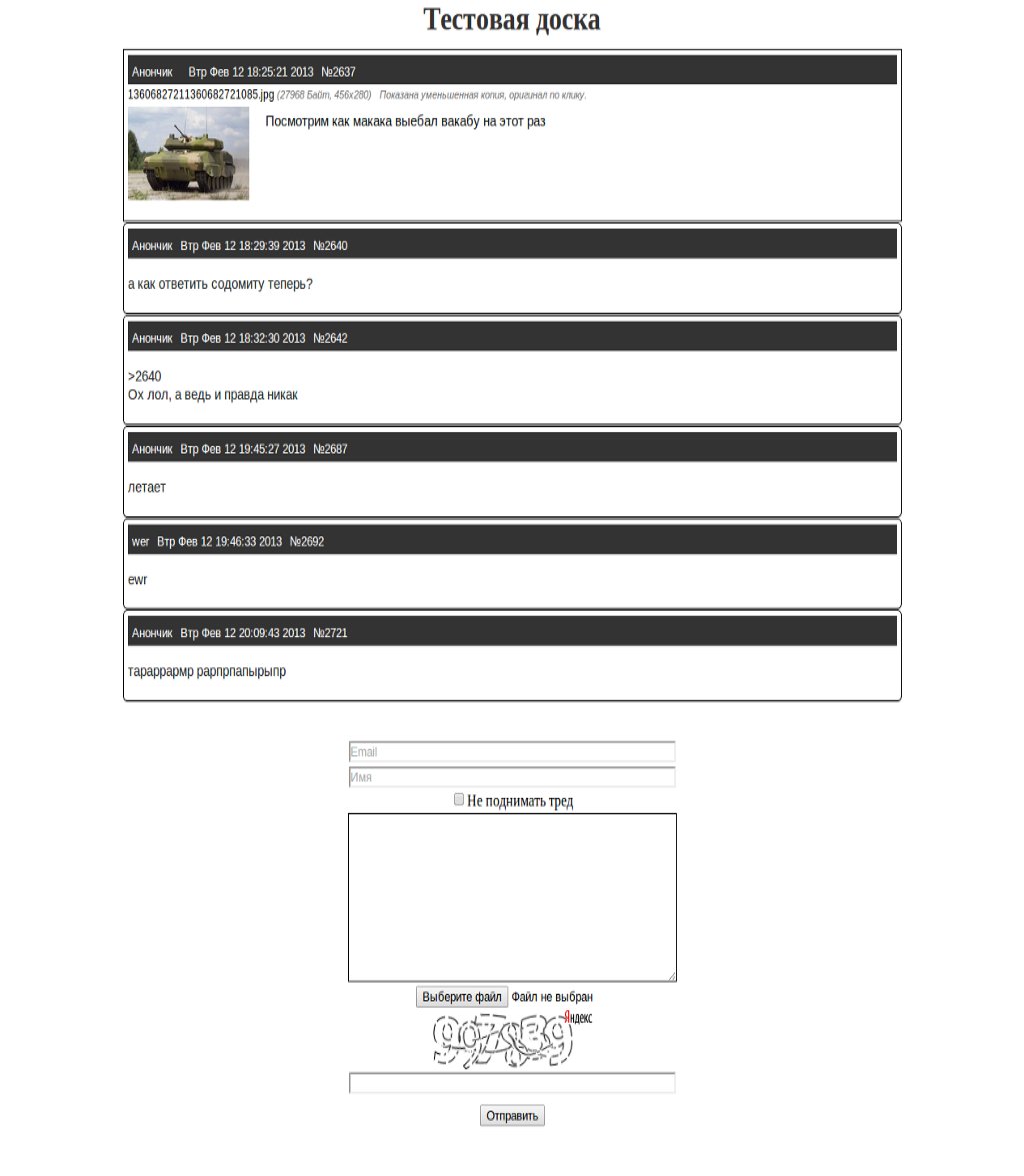 newtest