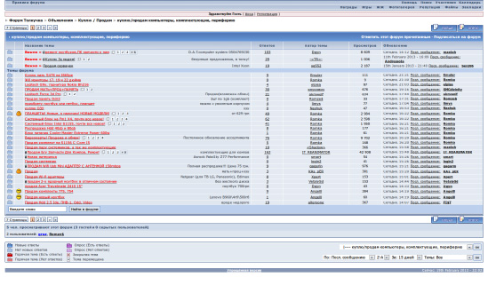 tolkuchka.dsip.net mini
