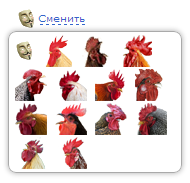 Новые иконки для постеров