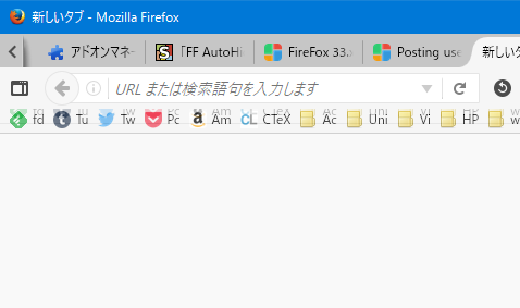 FireFox Autohide Bookmark Toolbar AHBT