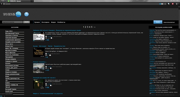 Dark theme for tomsk.fm
