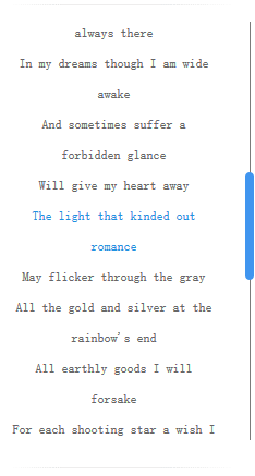 Blue scroll bar-蓝色滚动条