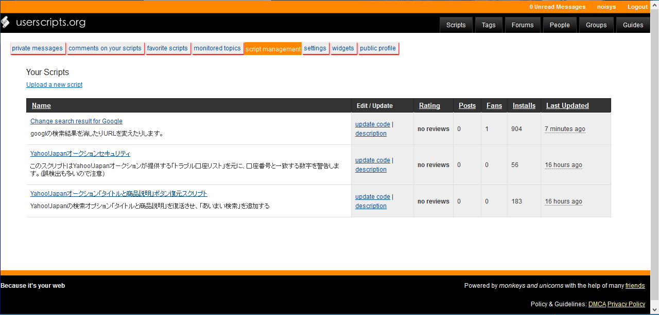 Fix layout  @userscripts.org