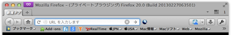 for per-window Private Browsing (Mac) Fx 20+