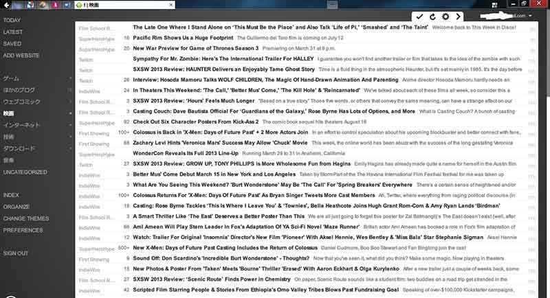 Feedly Super Condensed Edition