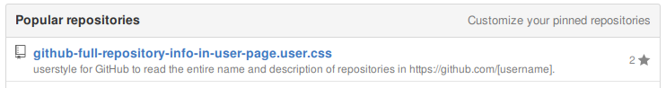 GitHub: full repository info in user page