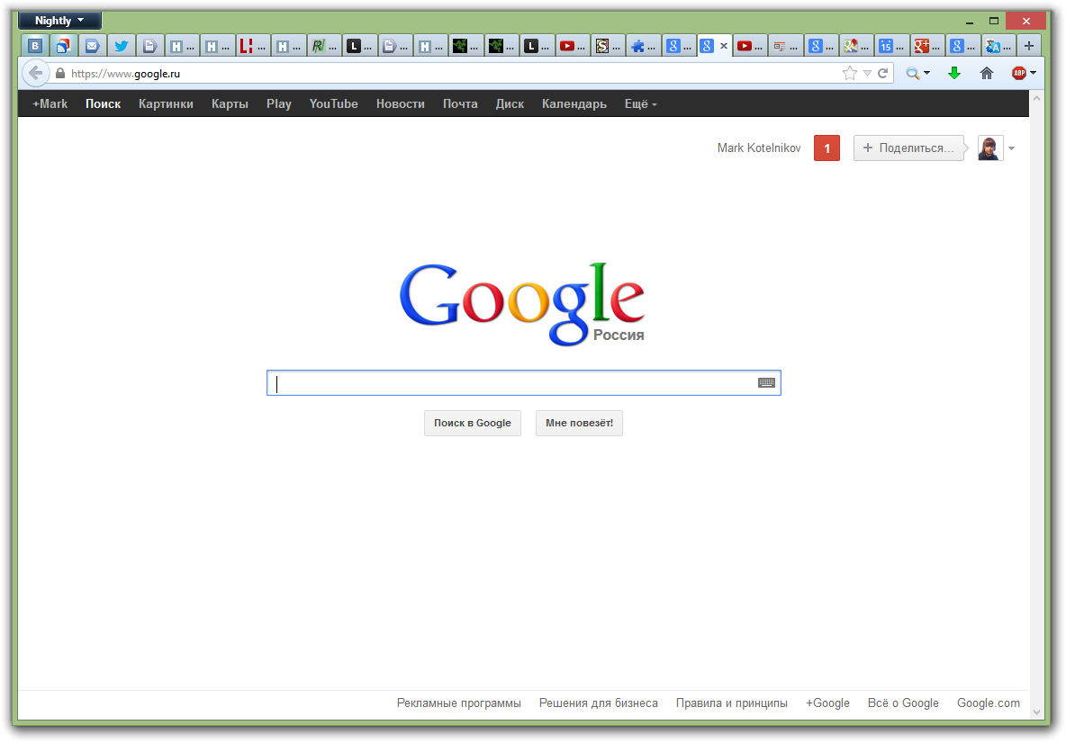 Firefox tiny tabs