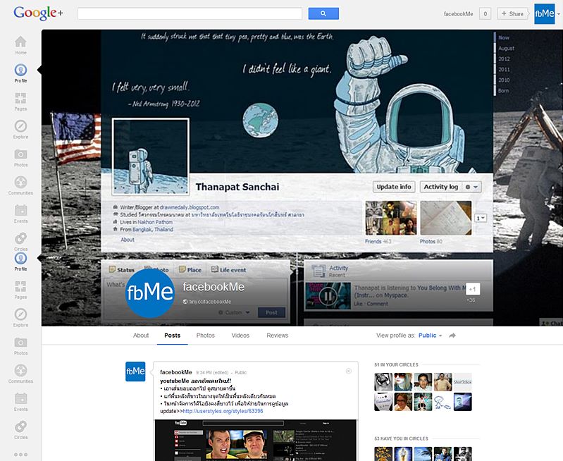 Hide Google plus Chat ,Full cover photo