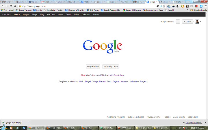 April Fools' Google Prank No Search Box