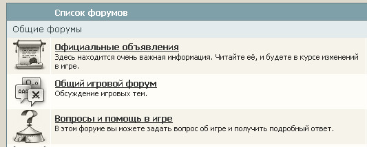 heroeswm dark style forum