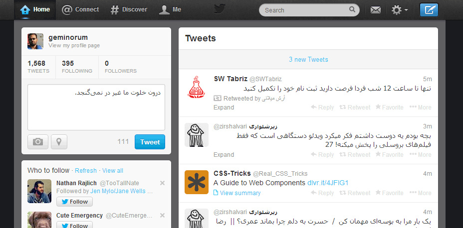 Tahoma for Twitter