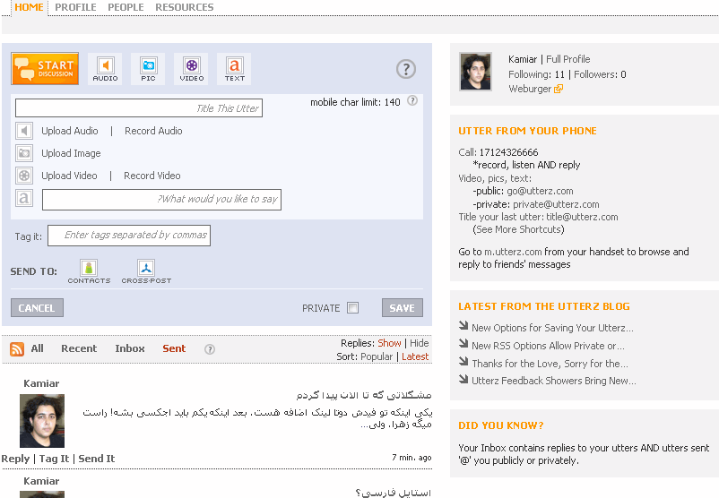 Utterz Persian Style