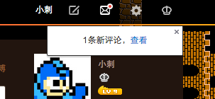 居中的7粽
