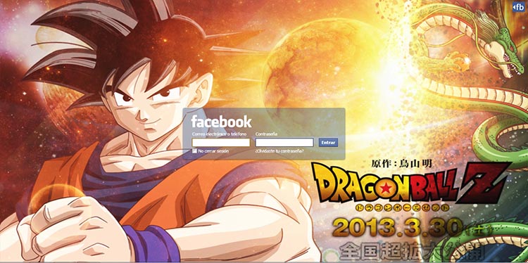 Facebook DBZ - Maniac