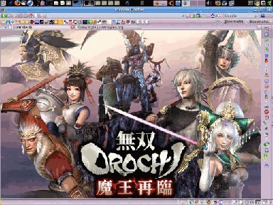 about:blank Orochi Musou Mao Sairin