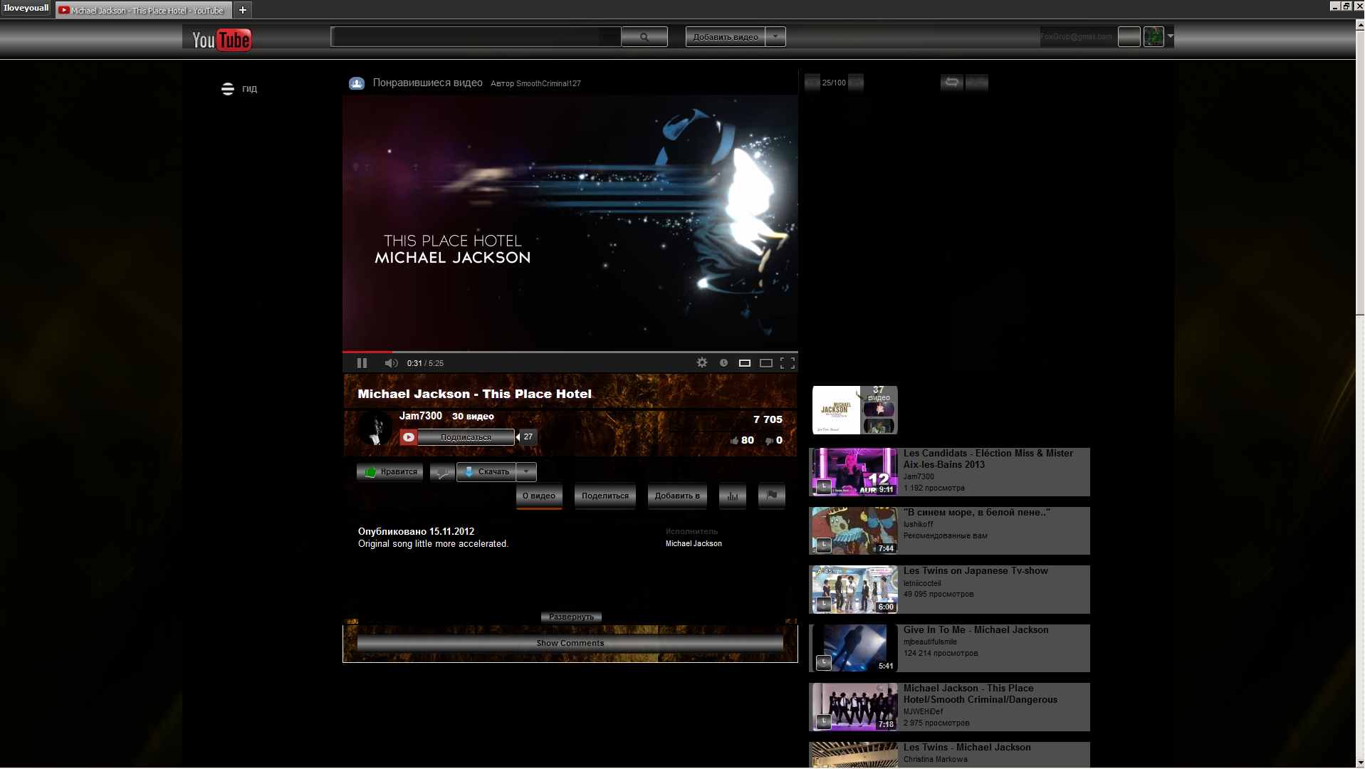 Youtube black gold (all black ver.)