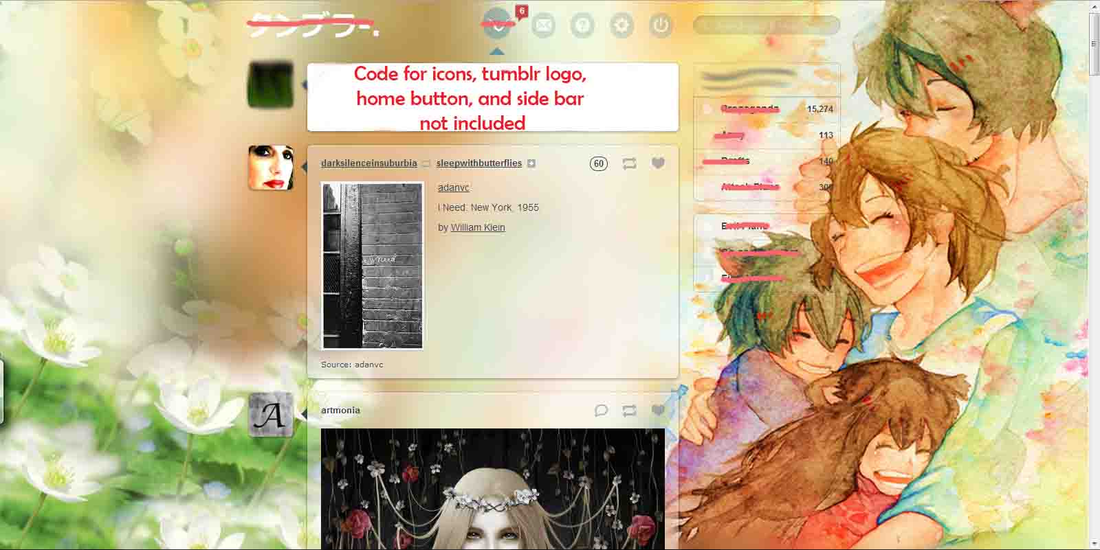 Okami Kodomo no Ame to Yuki Tumblr Skin