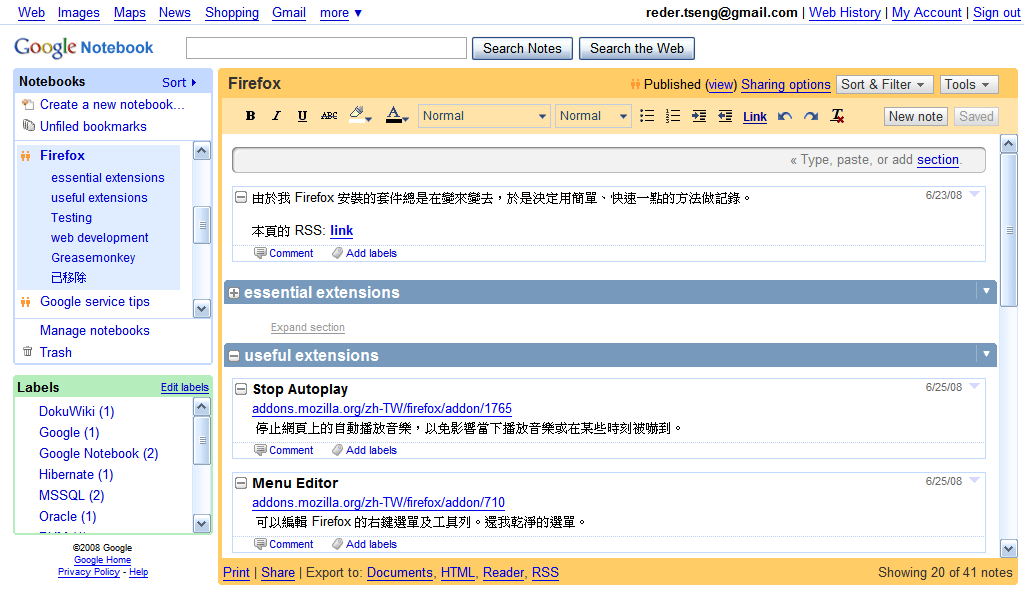 Google Notebook tweak - for 1024 x 768 screen