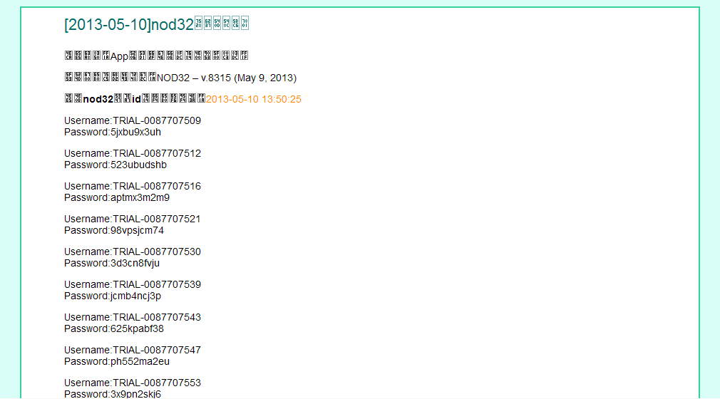 nod32sky.com