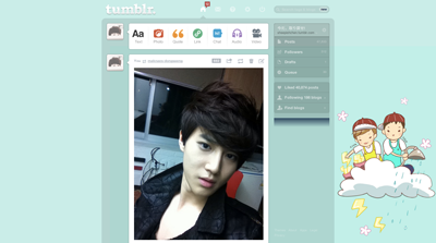 EXO SuChen Dashboard Theme