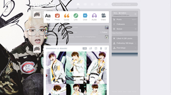 EXO Baekhyun Teaser Dashboard Theme