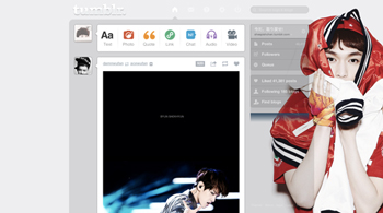 EXO Lay Dashboard Theme