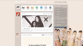 EXO Ceci Dashboard Theme