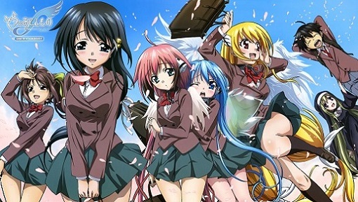 Sora no otoshimono