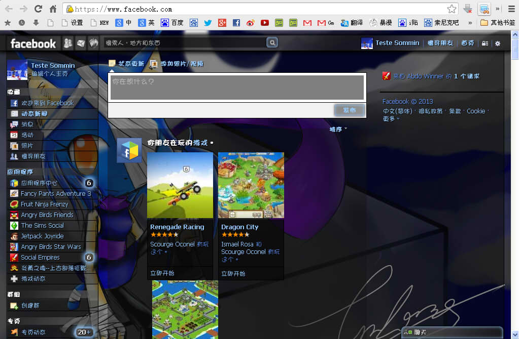Facebook - tml0228style