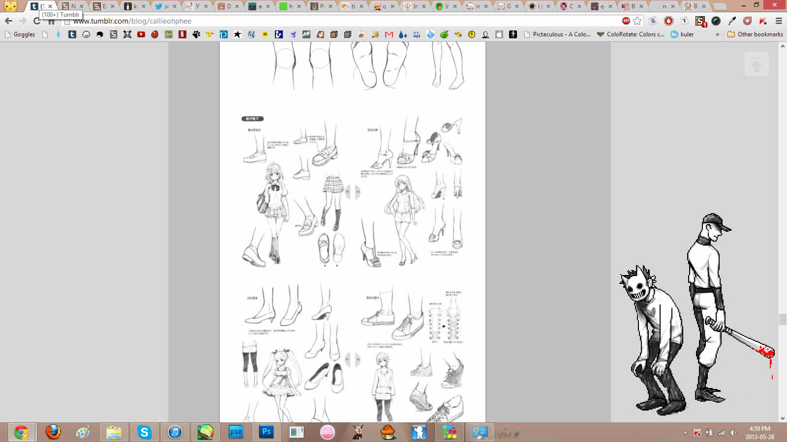 Tumblr Dashboard - OFF - Zacharie and Batter 2