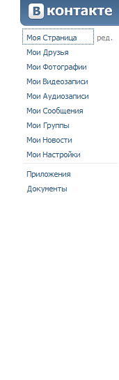 Hide-v1.0