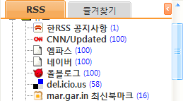 hanrss.com