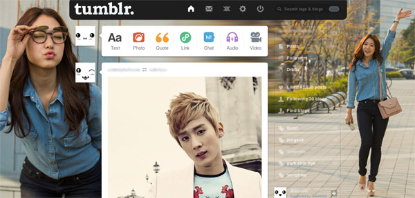 Park Shin Hye tumblr dashboard
