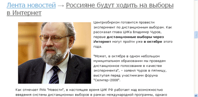 Для маленьких мониторов, убирает правую