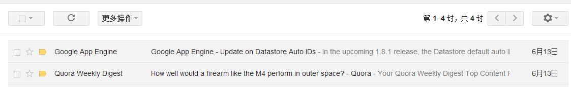 Clear Gmail AD