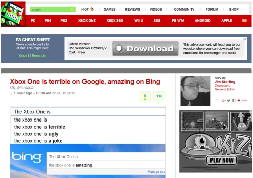 Grayscale ads on Destructoid