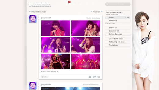 Brown Eyed Girls GaIn | jonginscrotch.tumblr
