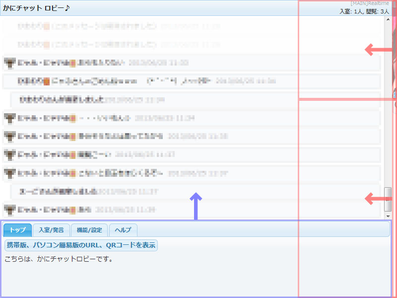 Kanichat Custom [Quarry2] [JP]