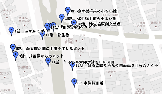 Google Maps Engine Non-Italic Label