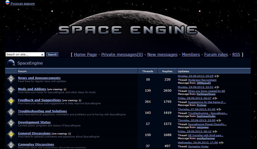 Space Engine - Modified Banner