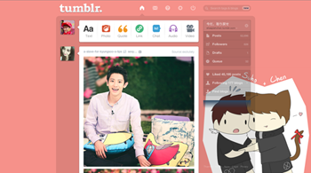 EXO SuChen Dashboard Theme #2