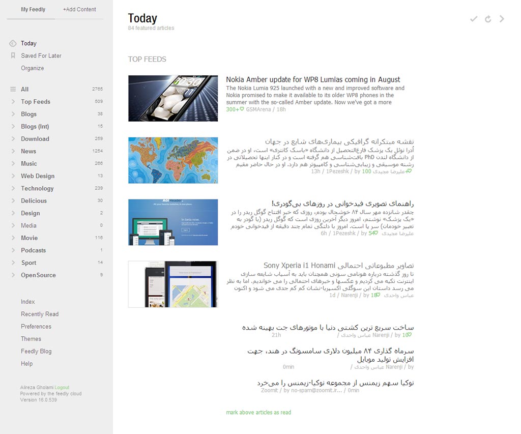 Feedly (Tahoma)