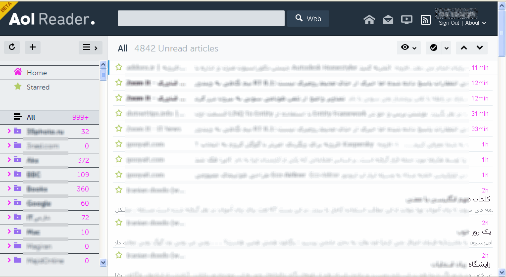AOL Reader theme (Persian users)