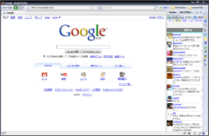 Twitter in Sidebar