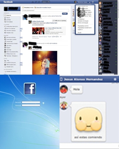Facebook App CSS3 login windows 7 chat messenger