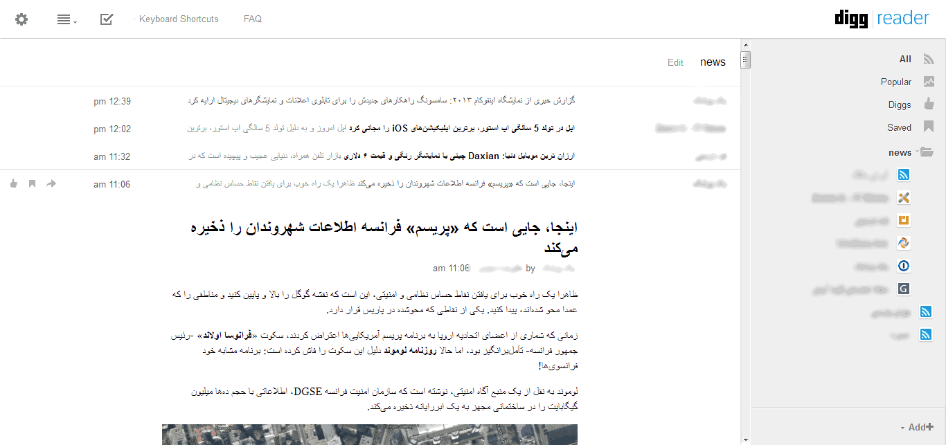 digg reader rtl fix