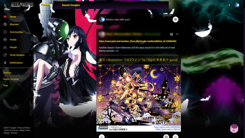 Accel World Plus