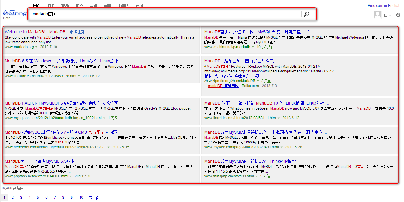 cn.bing - 结果双列展示